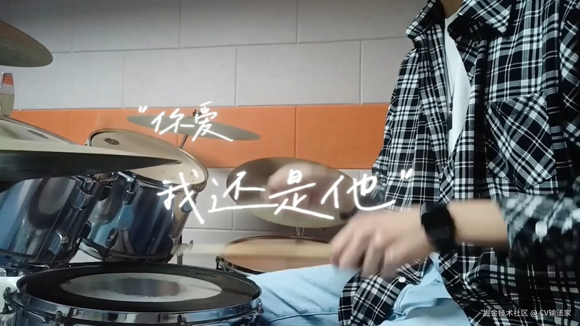 CV输法家于2025-01-22 08:53发布的图片