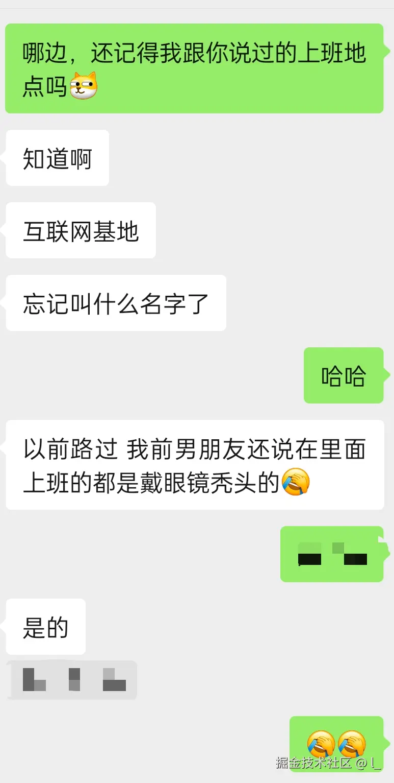 l_于2025-07-18 05:27发布的图片