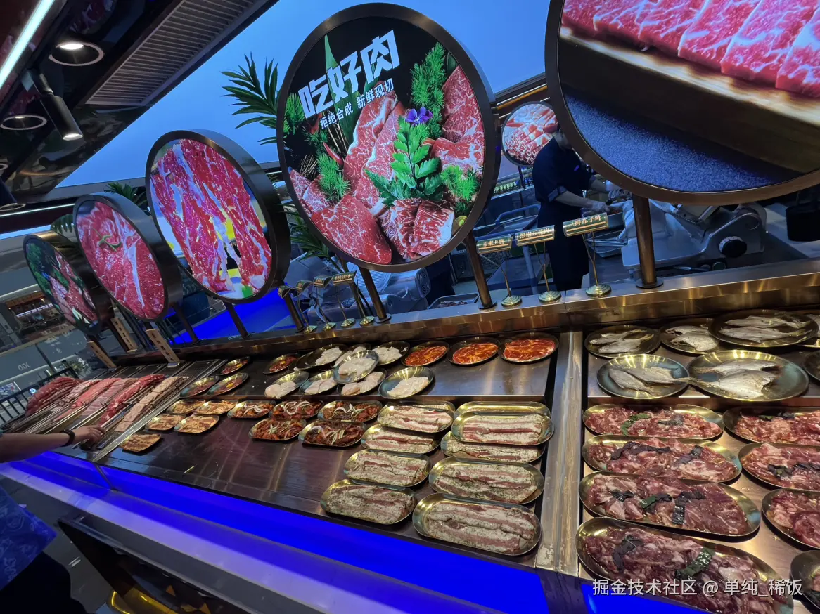 单纯_稀饭于2025-04-25 22:21发布的图片