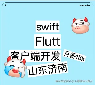 八原妖怪大集合于2025-02-25 10:11发布的图片