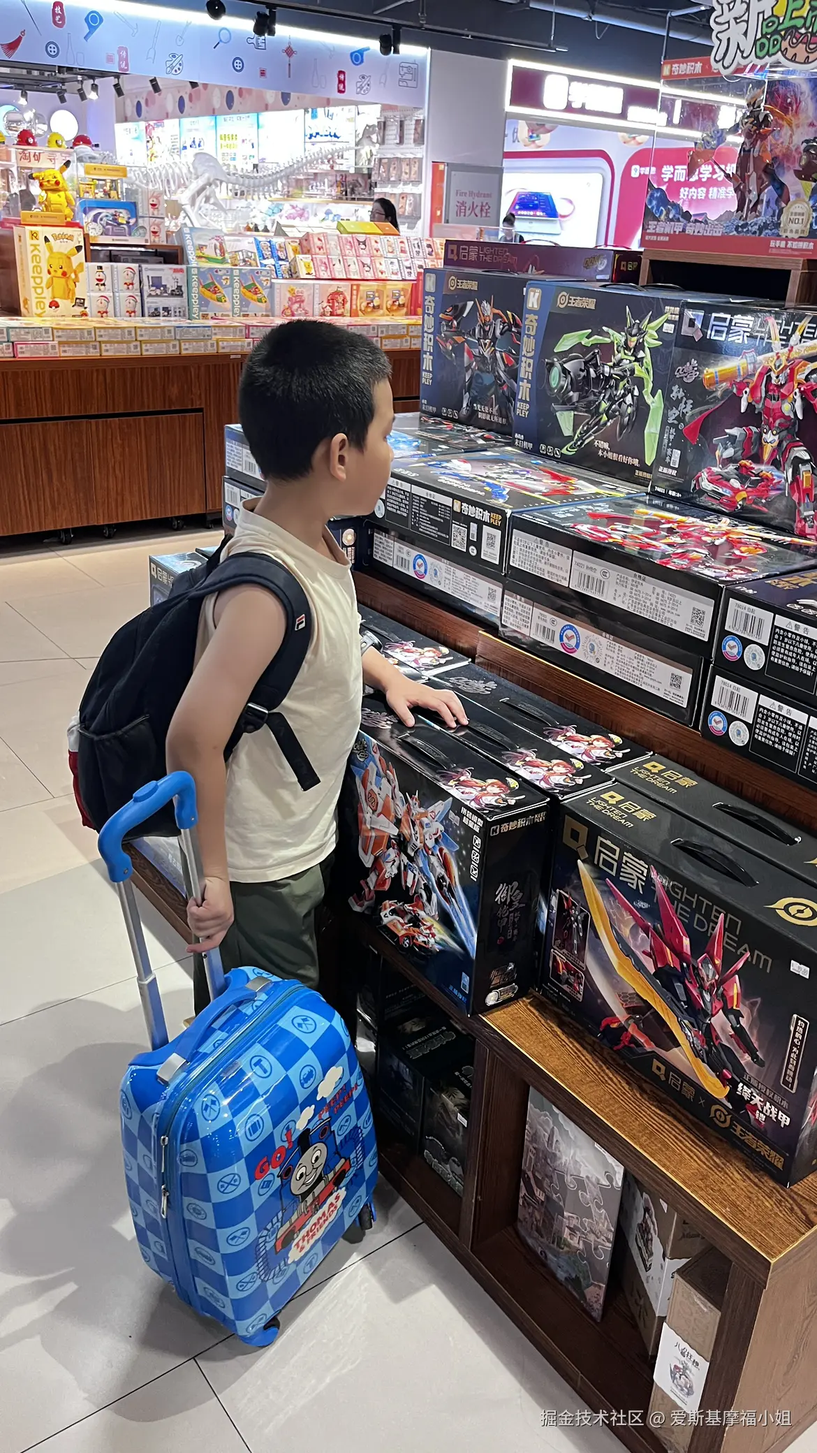 爱斯基摩福小姐于2024-08-04 12:54发布的图片
