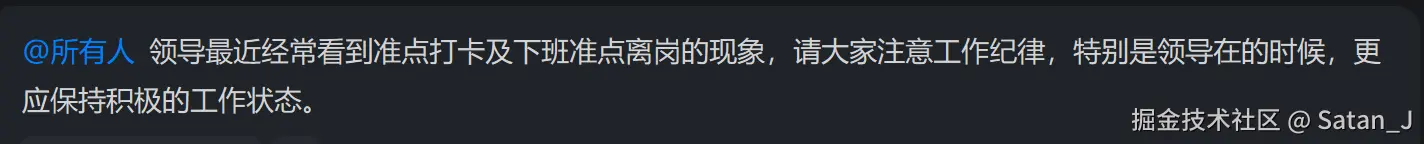 Satan_J于2025-12-30 10:03发布的图片