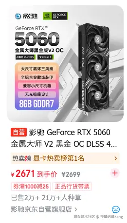 神毓逍遥kang于2025-11-25 14:21发布的图片