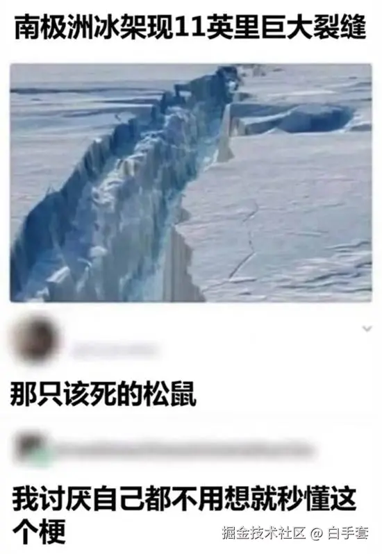 白手套于2026-01-27 15:44发布的图片