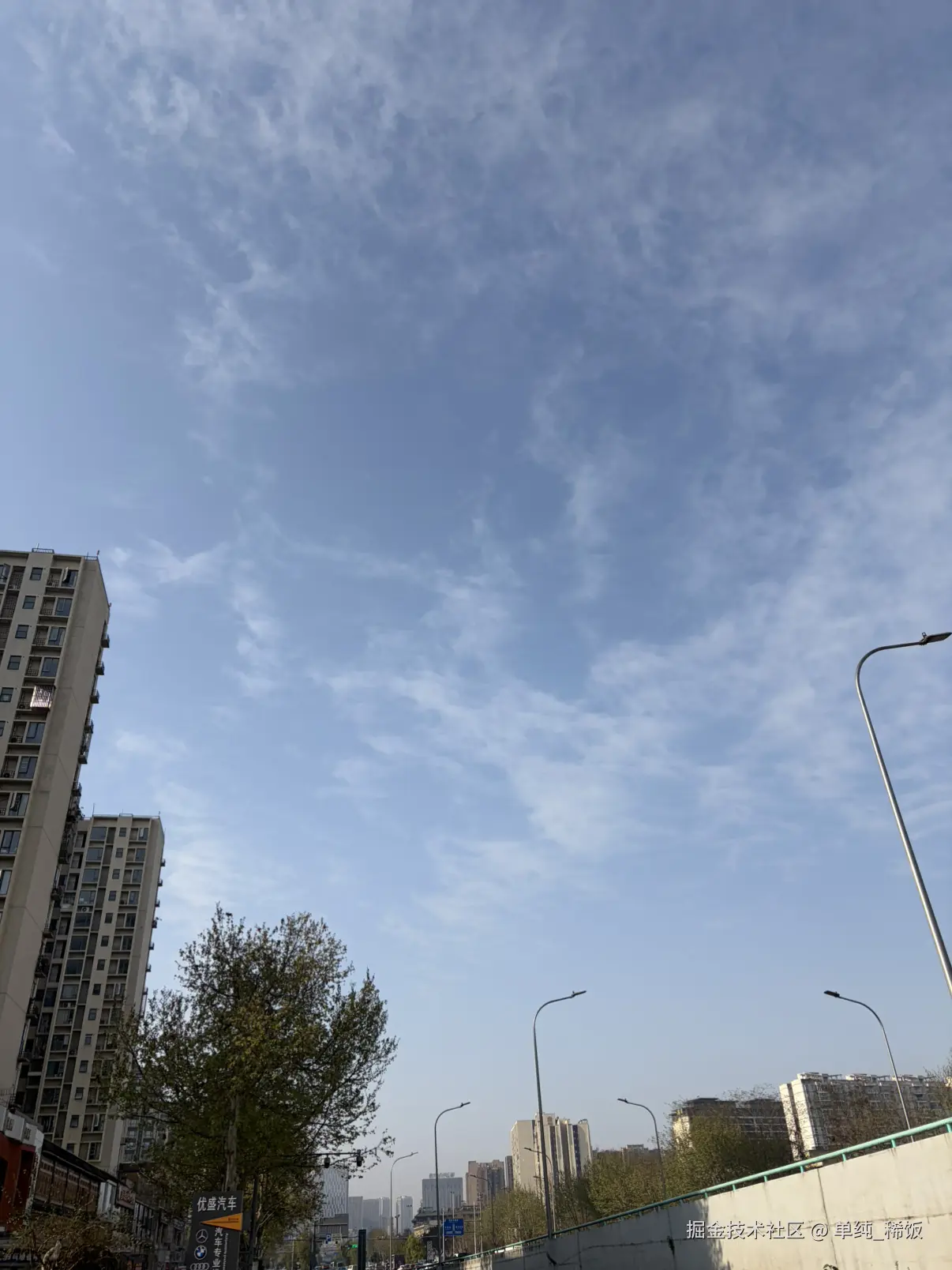 单纯_稀饭于2026-03-20 09:18发布的图片