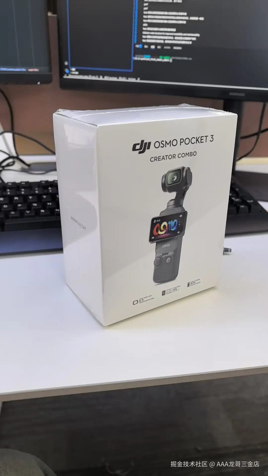 AAA龙哥三金店于2026-03-07 13:55发布的图片