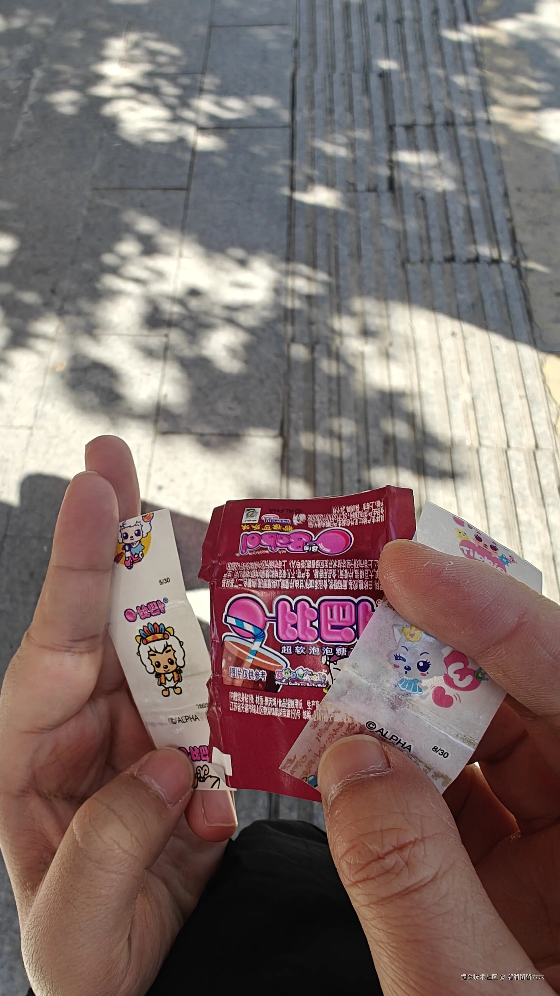 溜溜留留六六于2025-01-27 13:16发布的图片