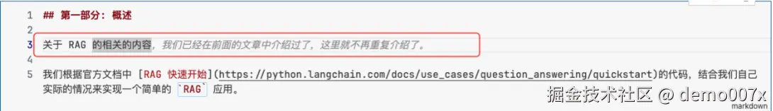 demo007x于2024-09-06 15:27发布的图片
