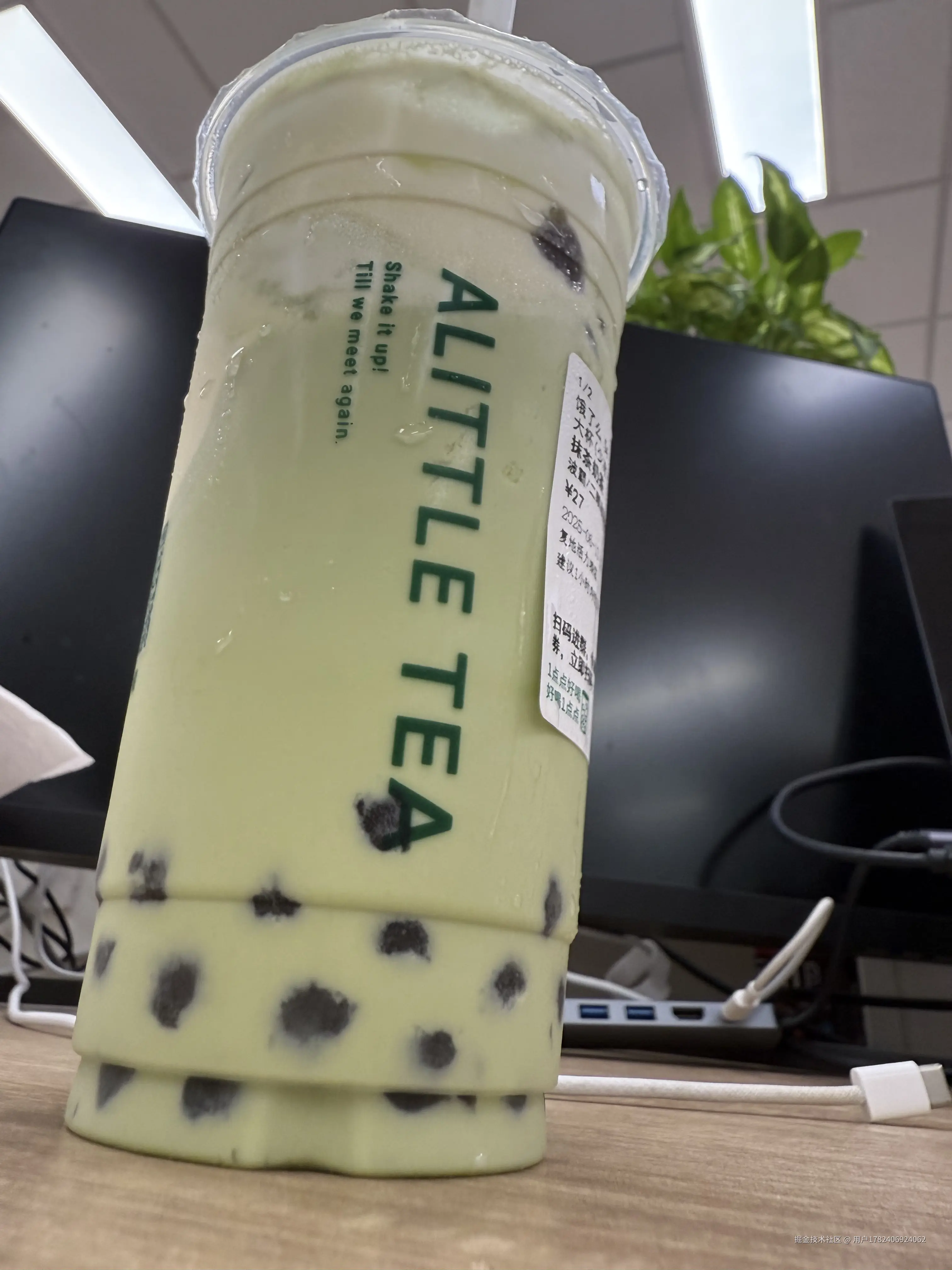 用户1782406924062于2025-06-13 13:43发布的图片