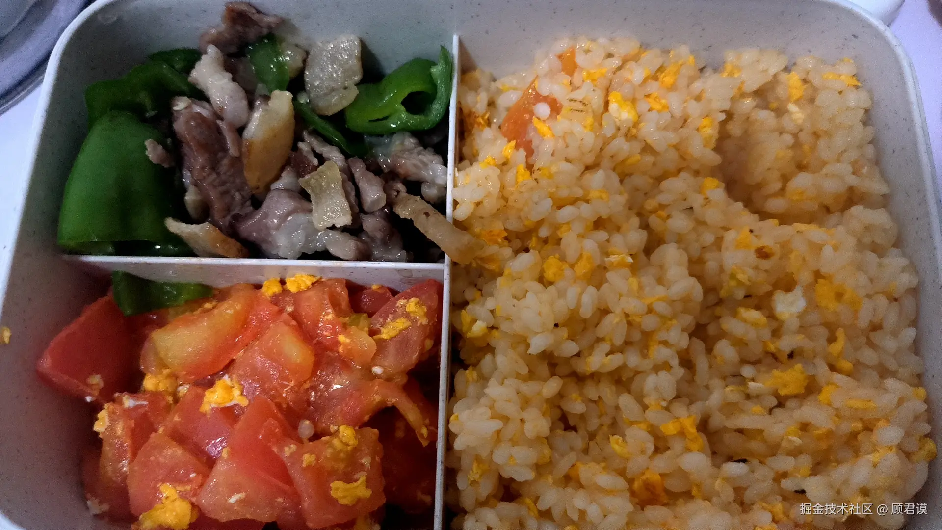 顾君谟于2024-07-31 15:15发布的图片