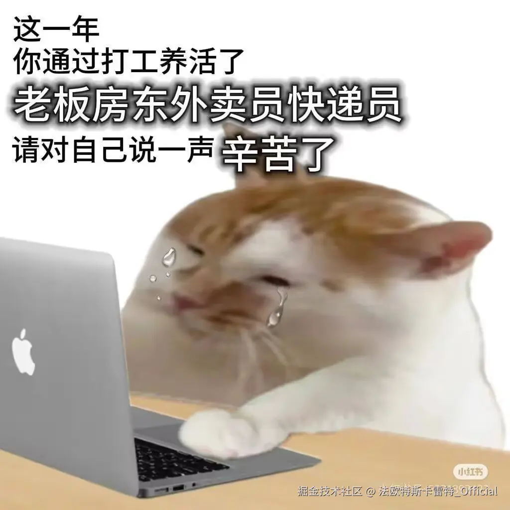 法欧特斯卡雷特_Official于2024-12-11 17:30发布的图片