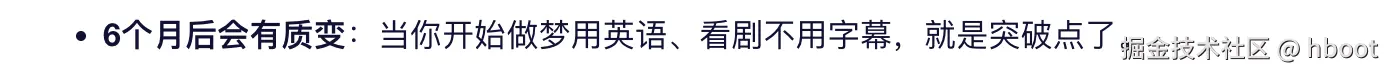 hboot于2025-11-24 15:56发布的图片