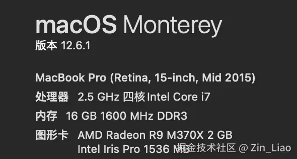 Zin_Liao于2025-06-03 15:58发布的图片