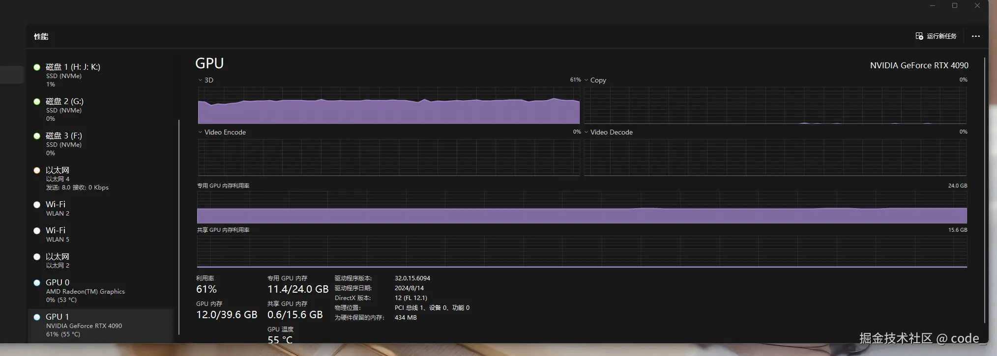 code_于2025-12-27 17:29发布的图片