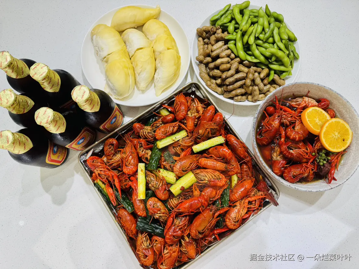 一朵烂菜叶叶于2025-06-29 12:50发布的图片