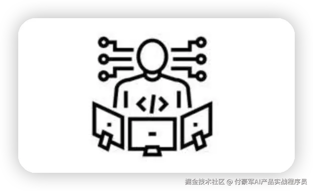 技术专家🧑‍💻