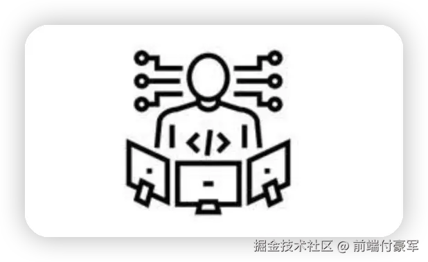 技术专家🧑‍💻