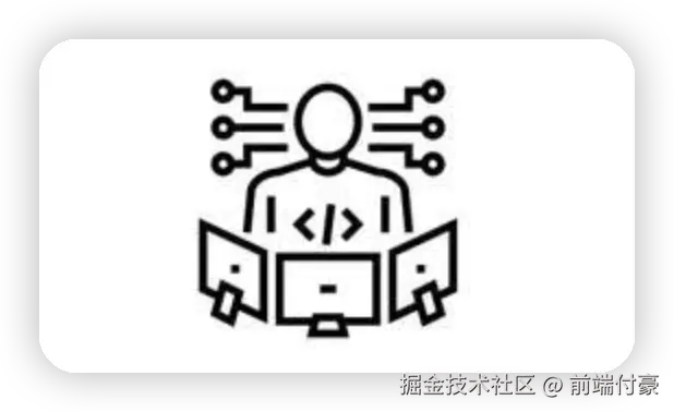 技术专家🧑‍💻
