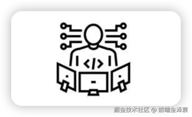 技术专家🧑‍💻