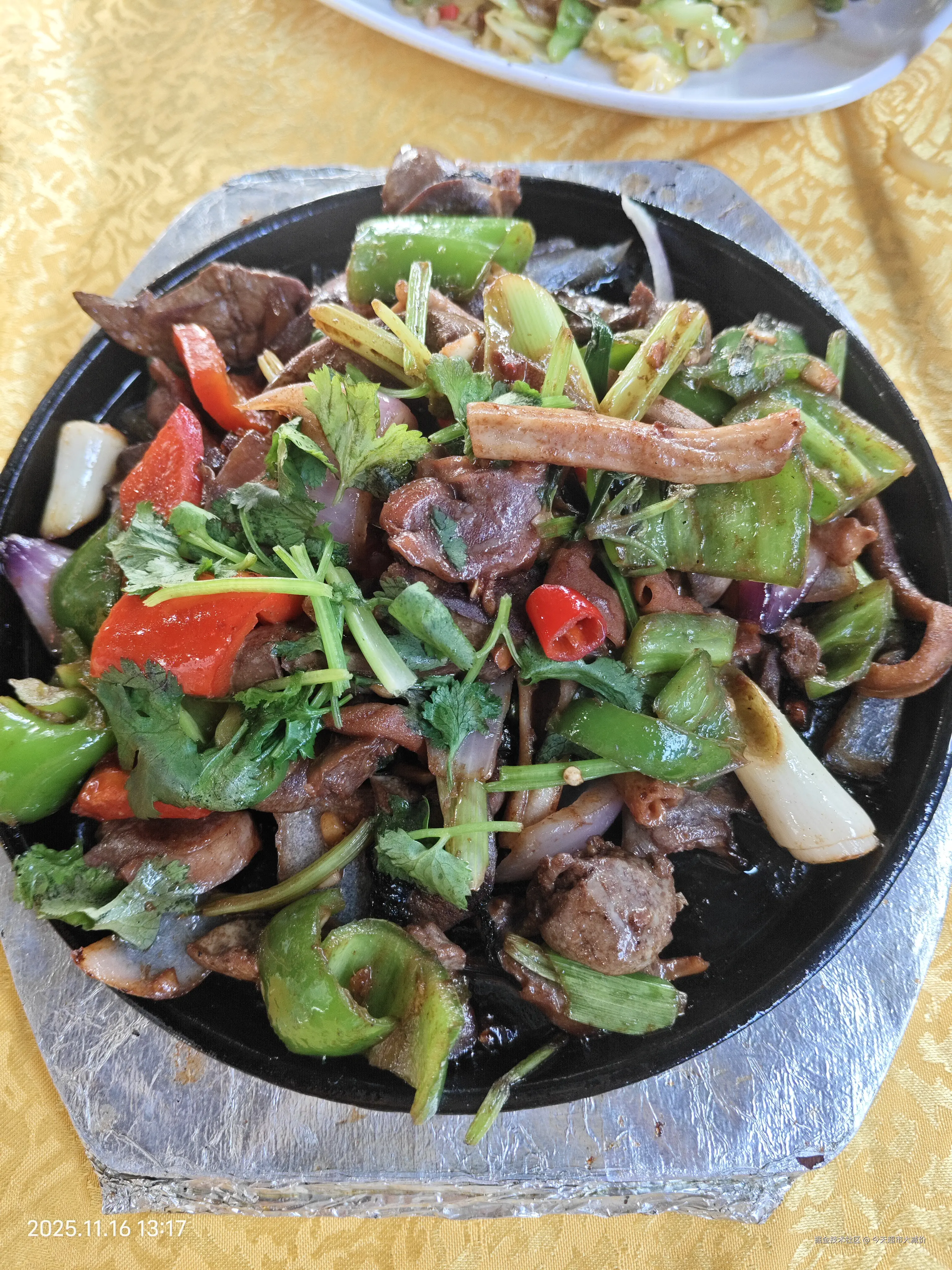 今天超市大减价于2025-11-17 01:46发布的图片