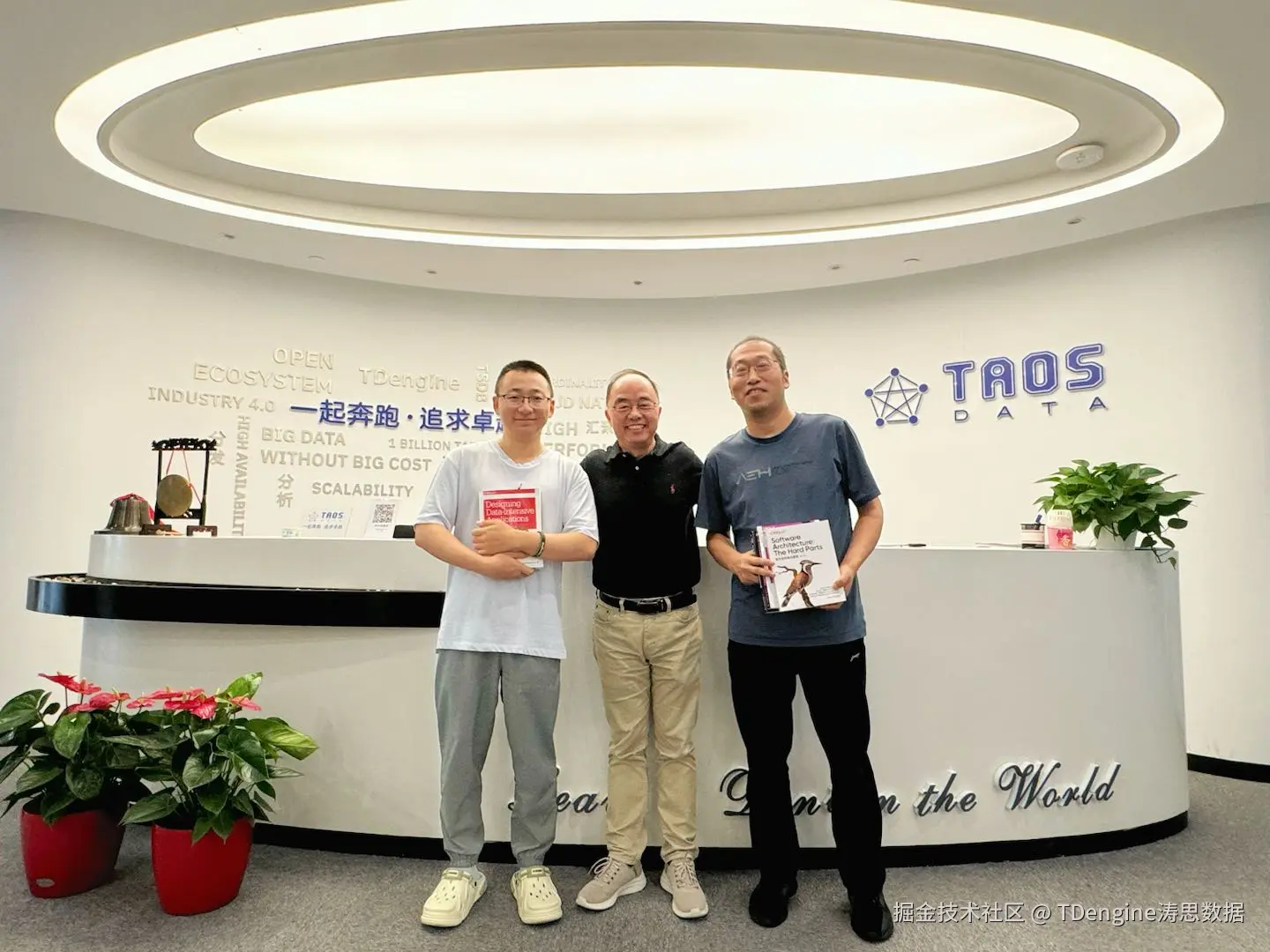 TDengine涛思数据于2024-08-08 10:00发布的图片