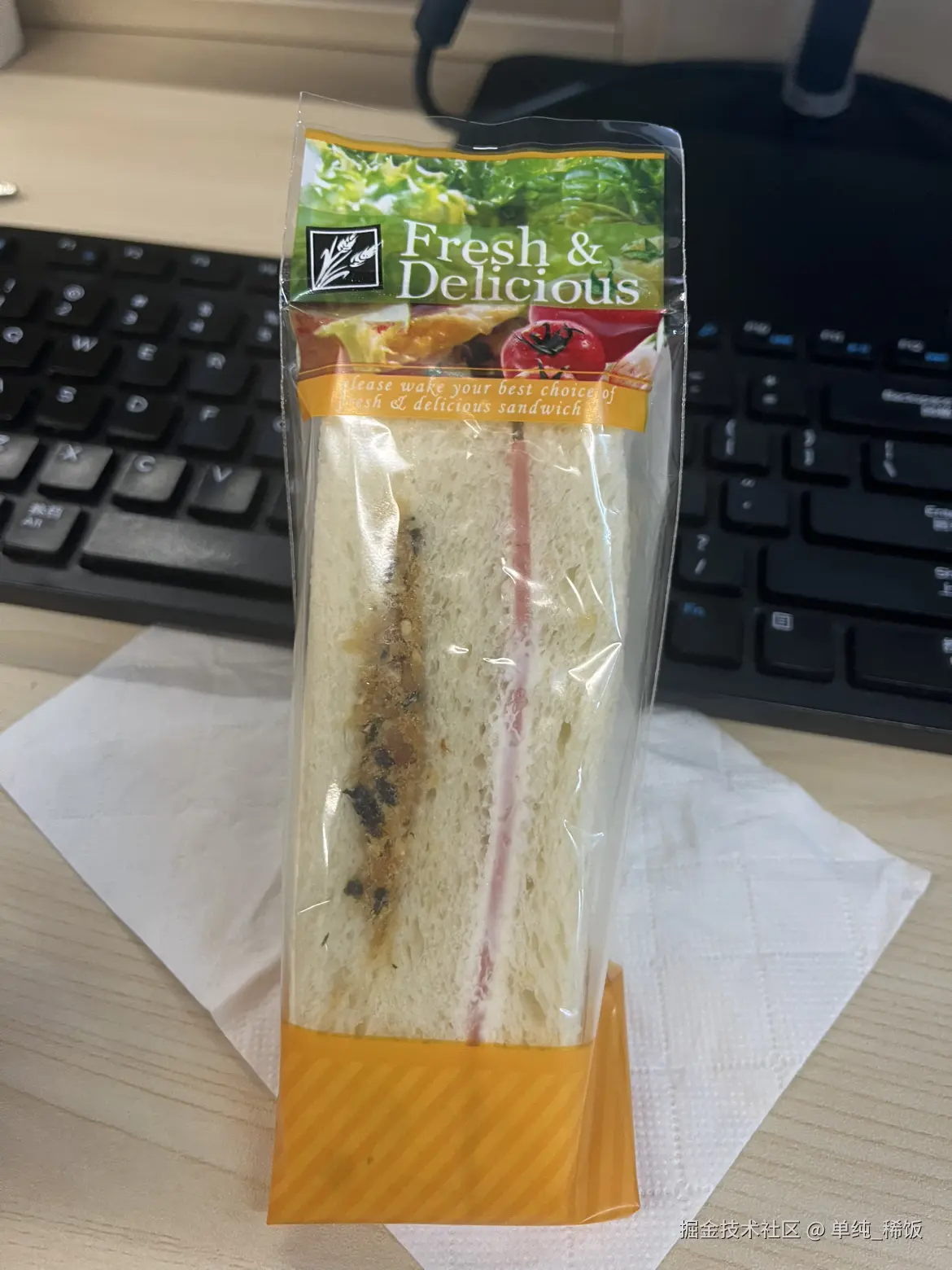 单纯_稀饭于2025-01-07 15:06发布的图片