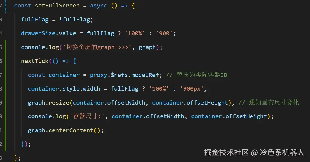 冷色系机器人于2025-04-09 03:02发布的图片
