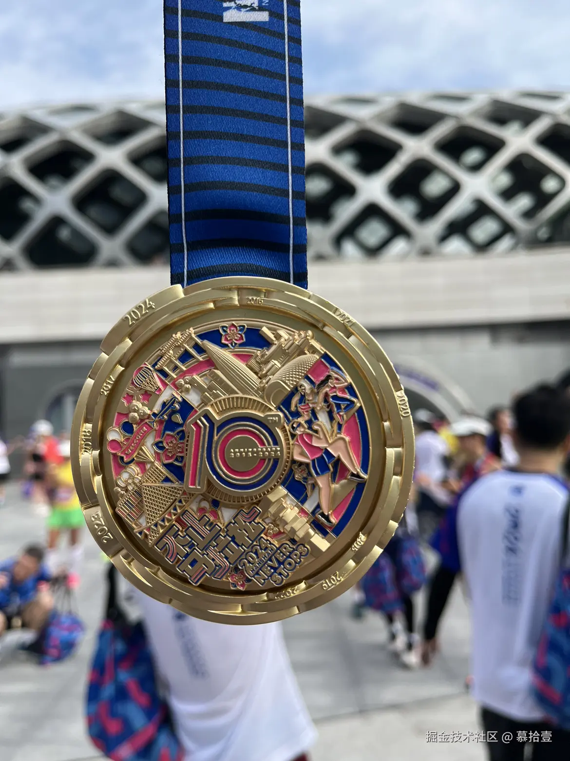 慕拾壹于2024-12-16 02:30发布的图片