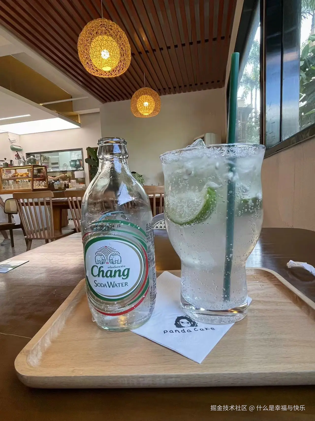 什么是幸福与快乐于2024-09-30 14:58发布的图片