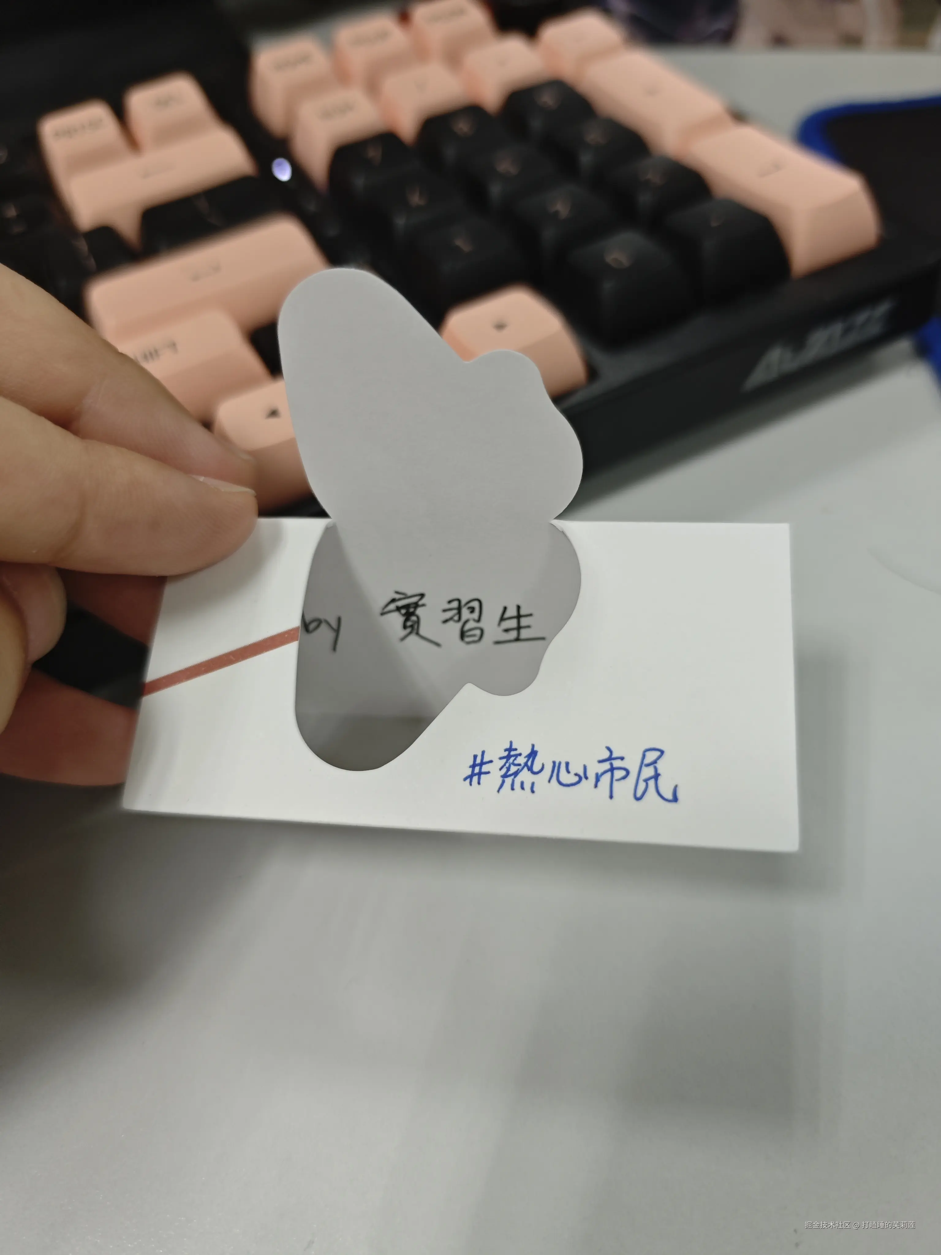 打瞌睡的芙莉莲于2025-08-25 01:17发布的图片