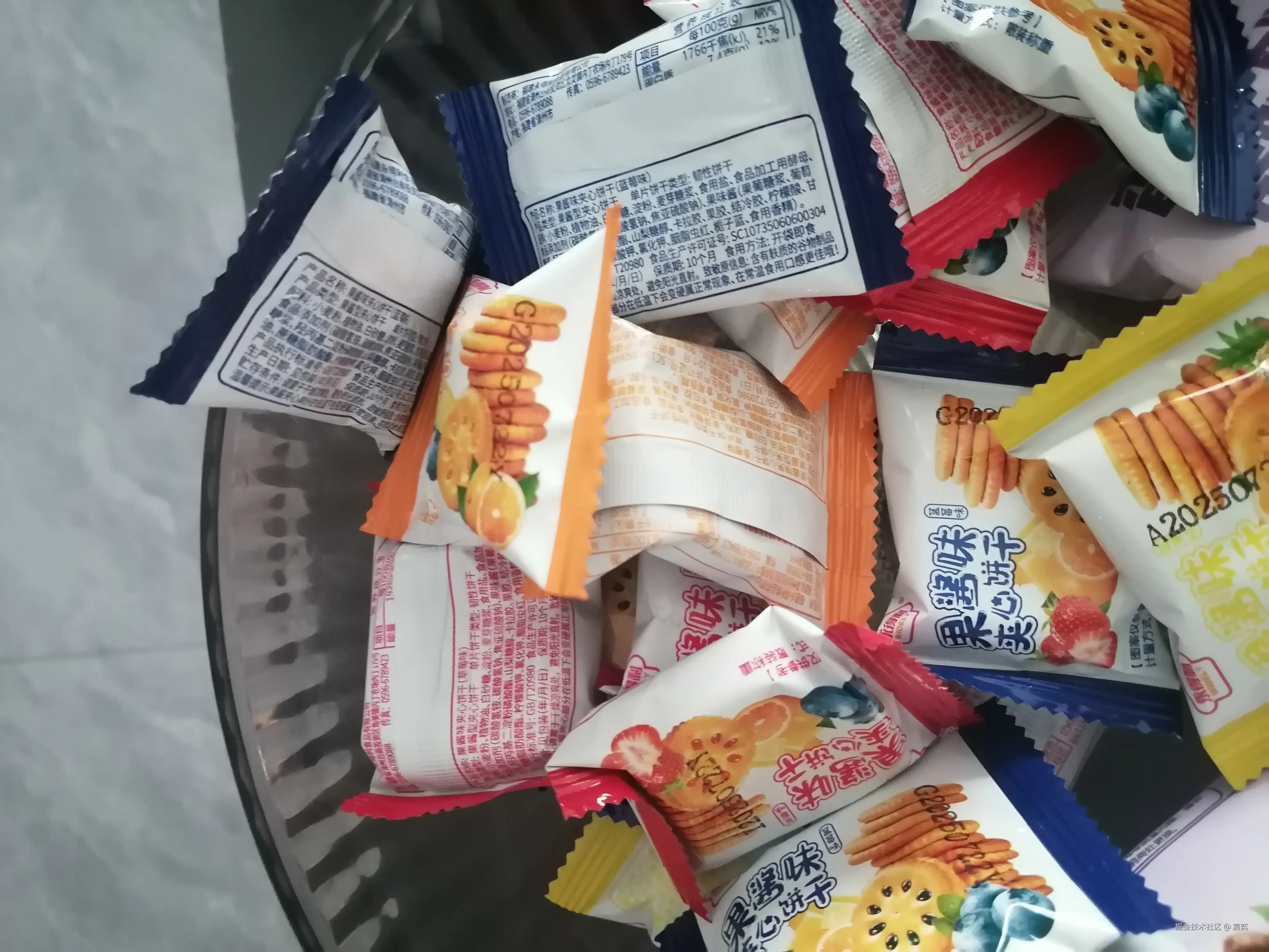 宸奕于2025-08-11 18:21发布的图片