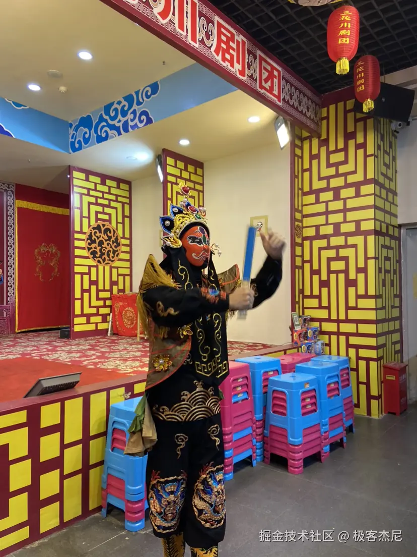 极客杰尼于2025-05-09 21:01发布的图片