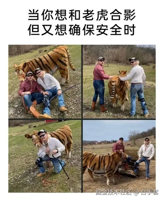 白手套于2025-10-29 11:01发布的图片