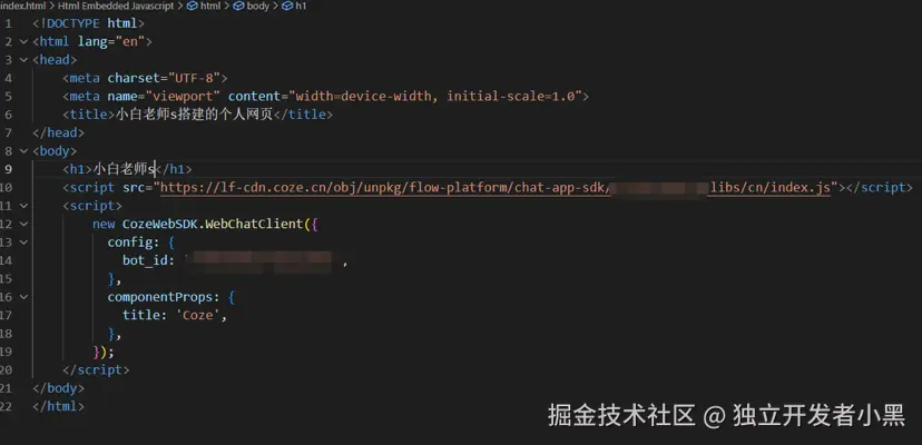 独立开发者小黑于2024-08-02 23:39发布的图片