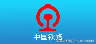 12306项目学习