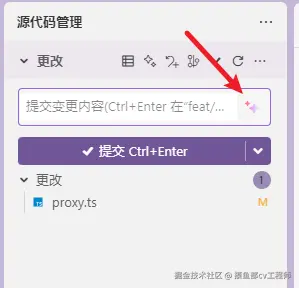 摸鱼部cv工程师于2025-07-07 02:40发布的图片