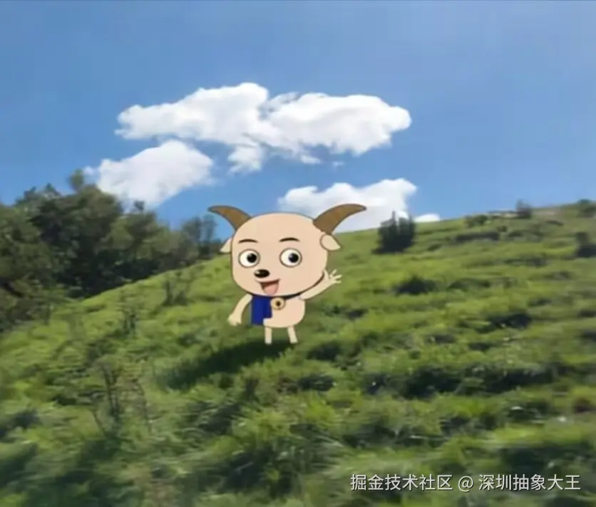 深圳抽象大王于2026-07-28 05:53发布的图片