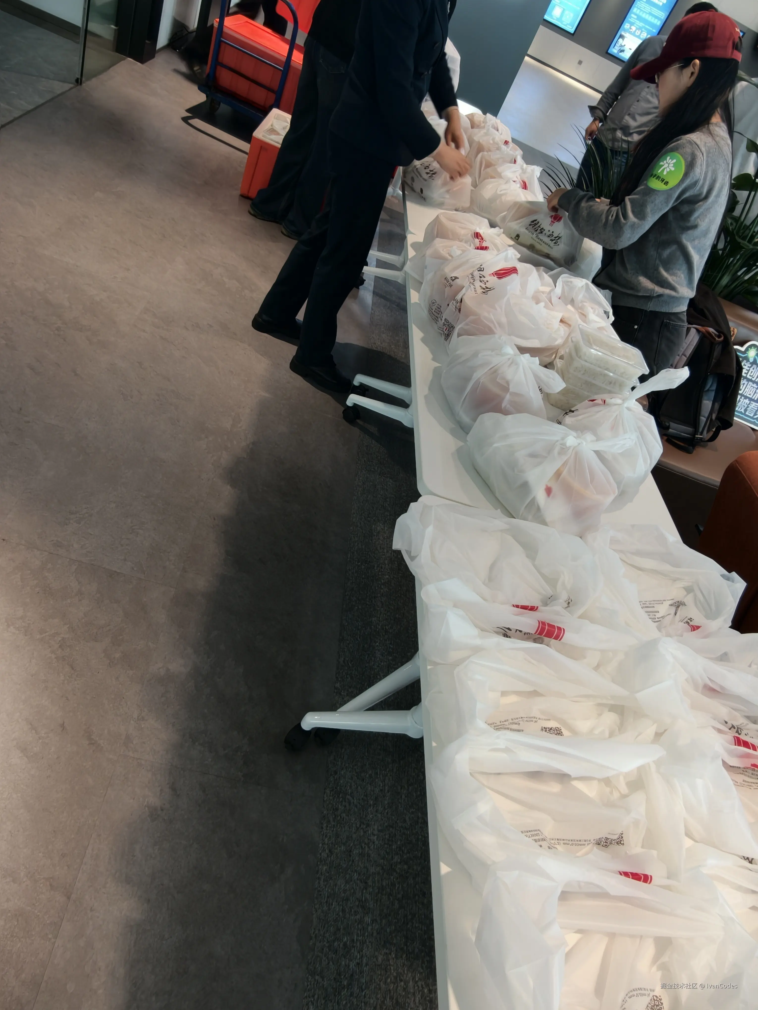 IvanCodes于2026-03-28 23:28发布的图片