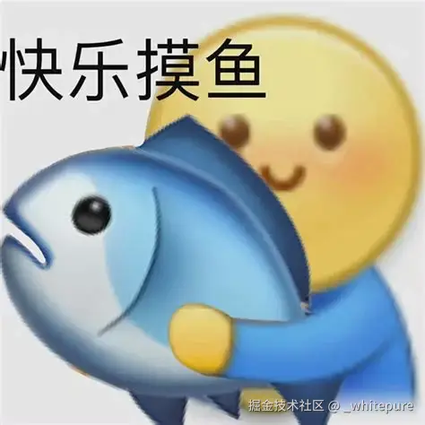_whitepure于2025-08-27 09:56发布的图片