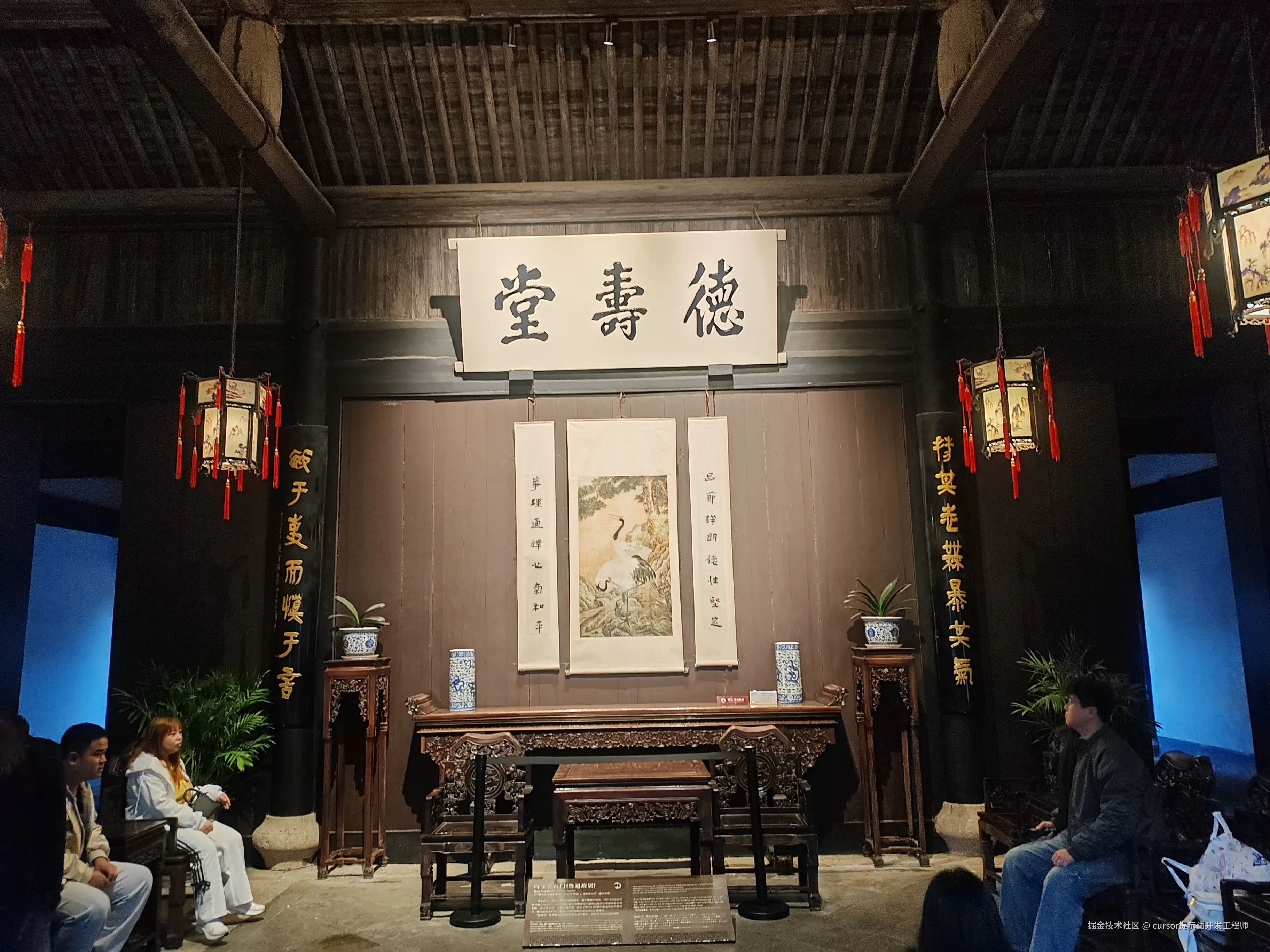 cursor提示词开发工程师于2025-12-08 11:06发布的图片