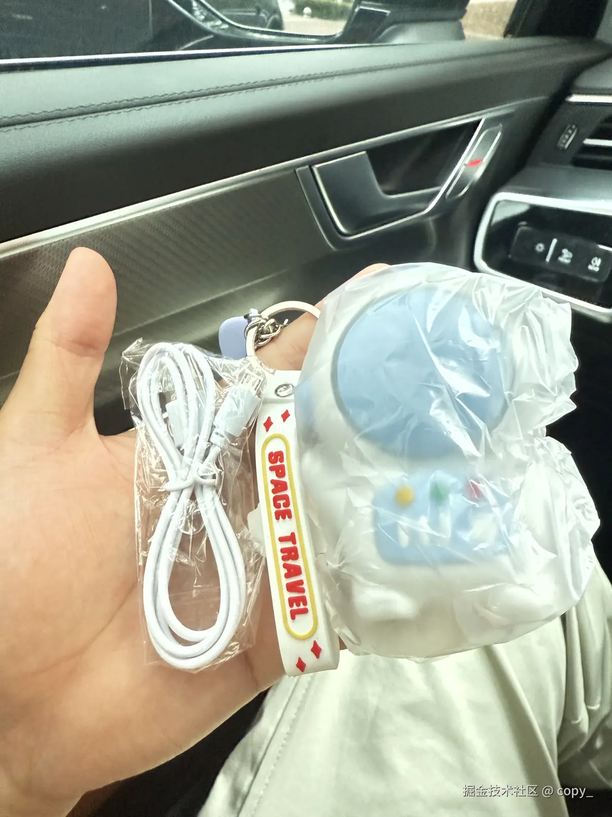 copy_于2025-04-22 13:18发布的图片