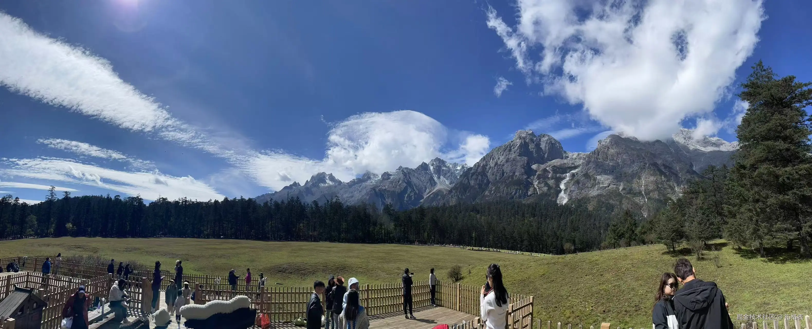 礼格表于2024-10-23 05:34发布的图片