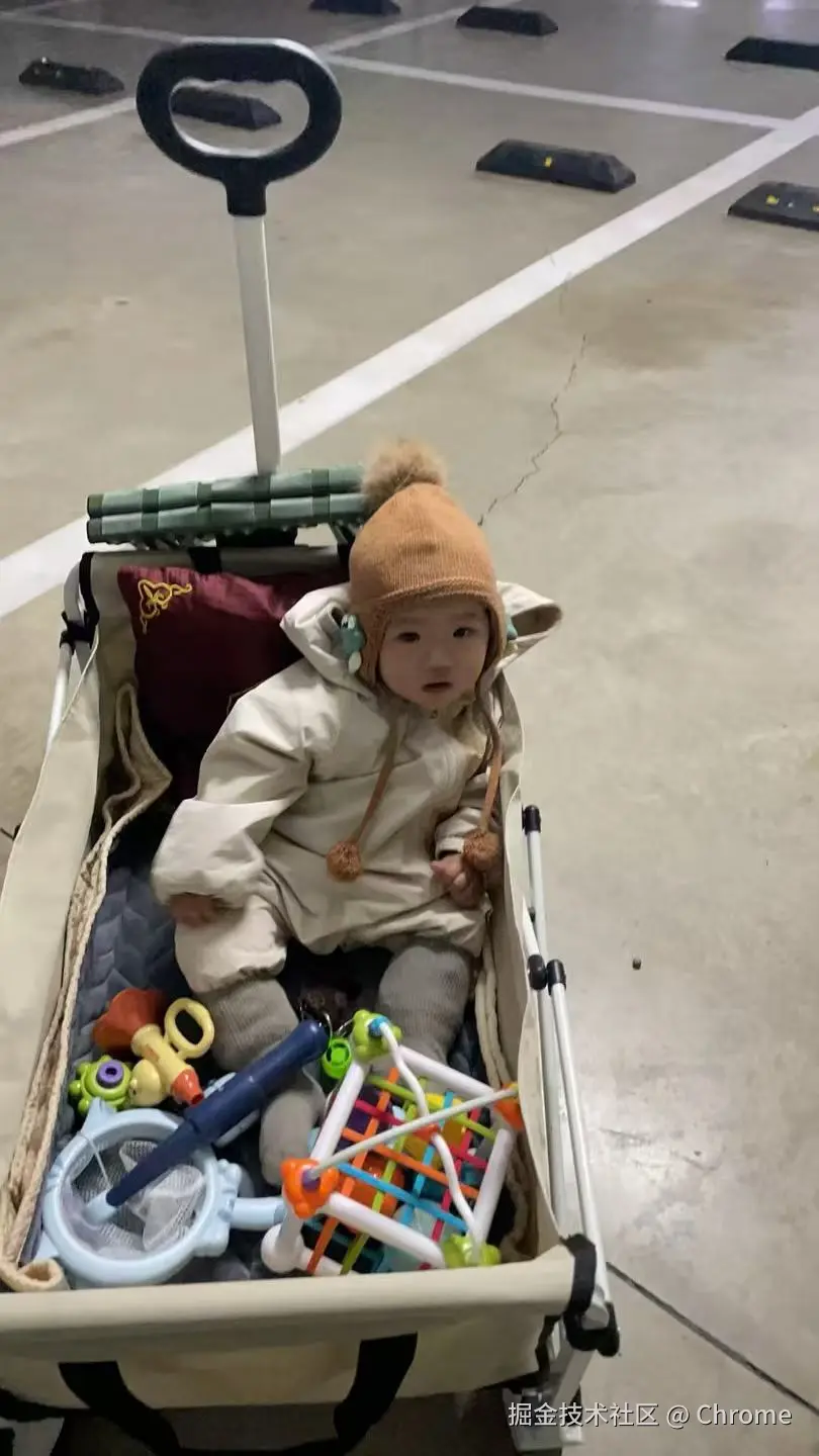 Chrome于2026-01-29 11:35发布的图片