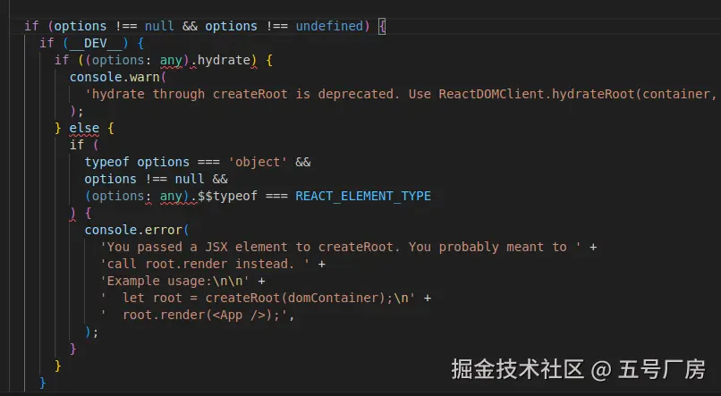 五号厂房于2025-02-05 16:15发布的图片