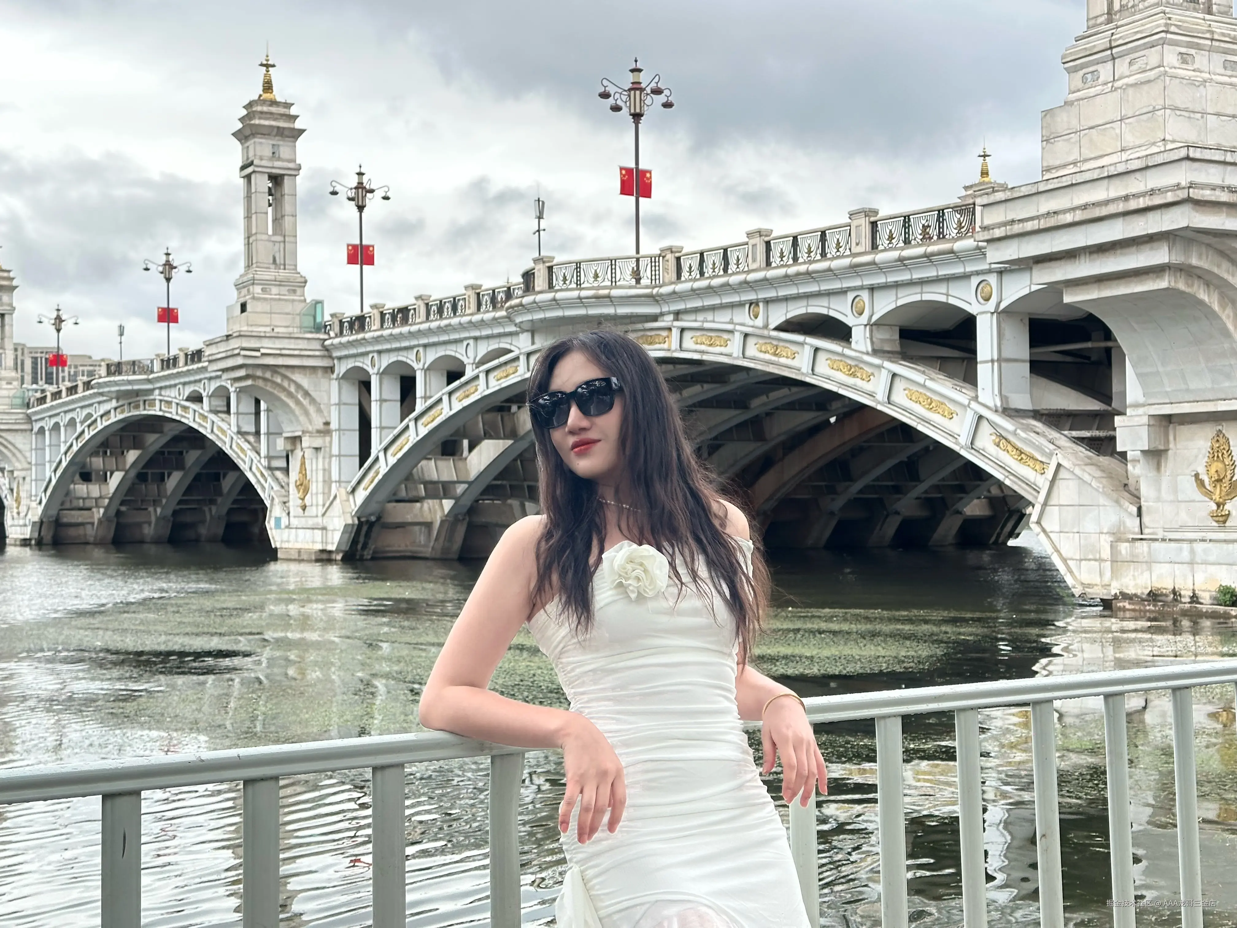 AAA龙哥三金店于2024-10-09 11:12发布的图片