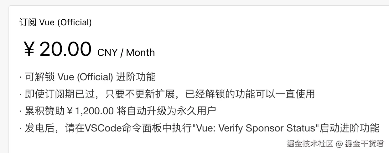 掘金干货君于2025-07-03 16:09发布的图片