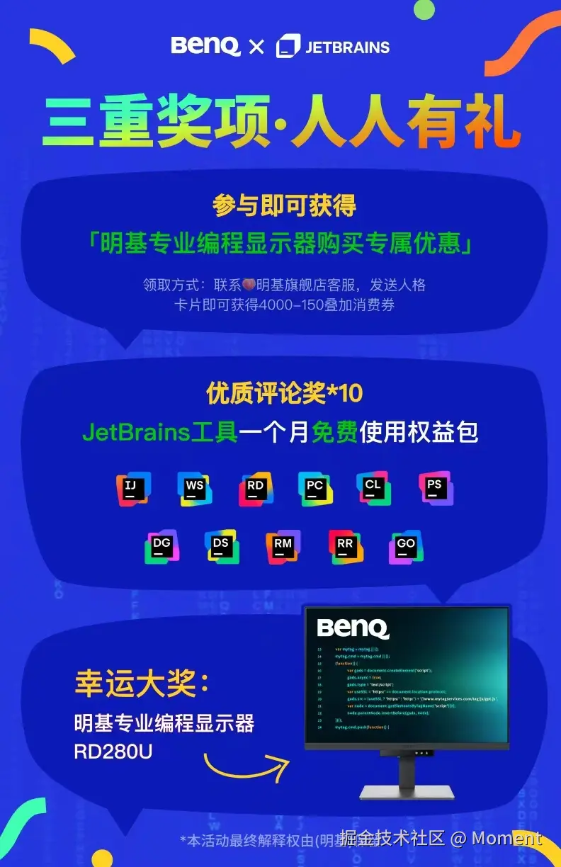 Moment于2025-10-24 14:10发布的图片