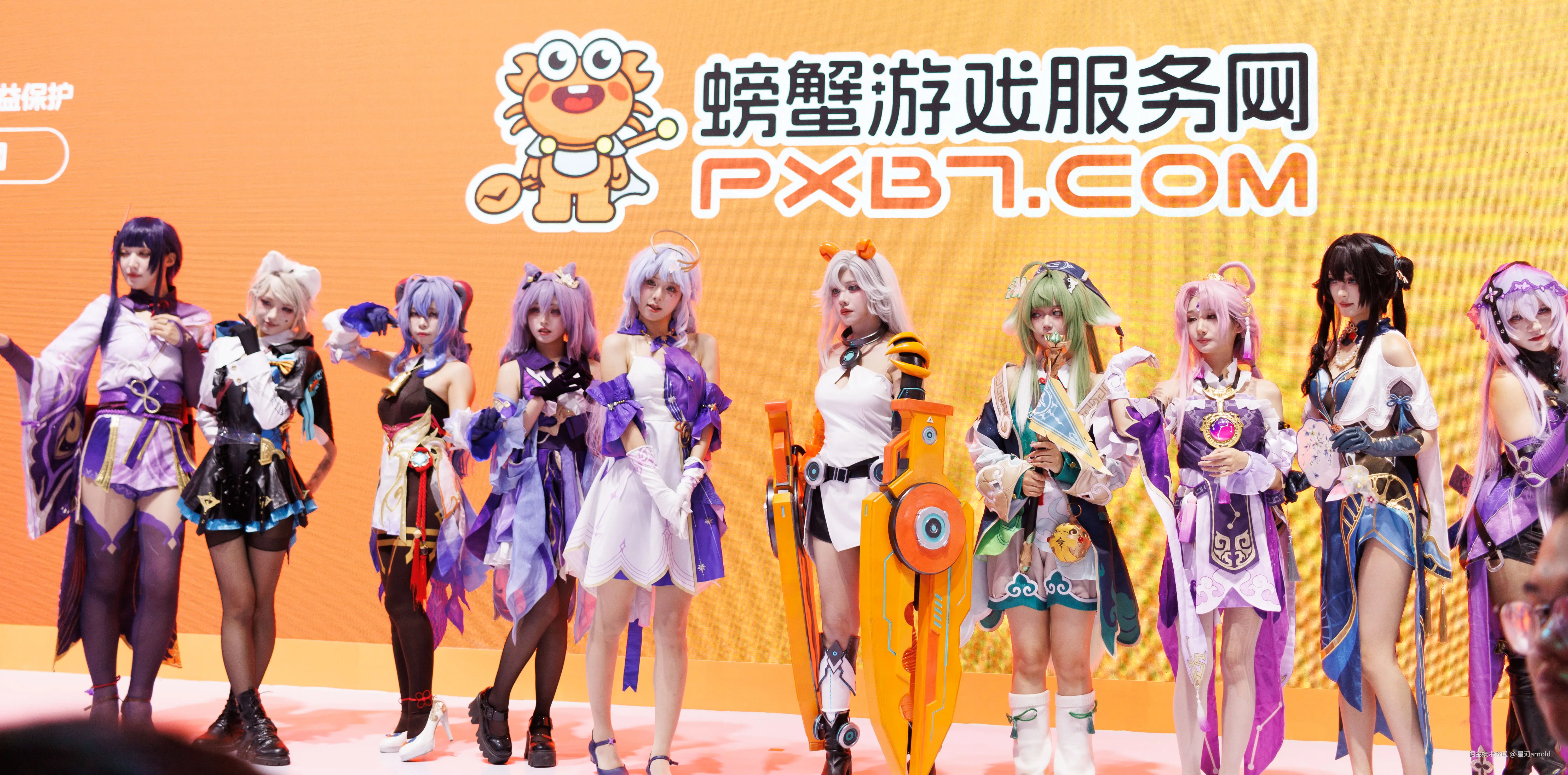 星河arnold于2024-07-29 13:14发布的图片