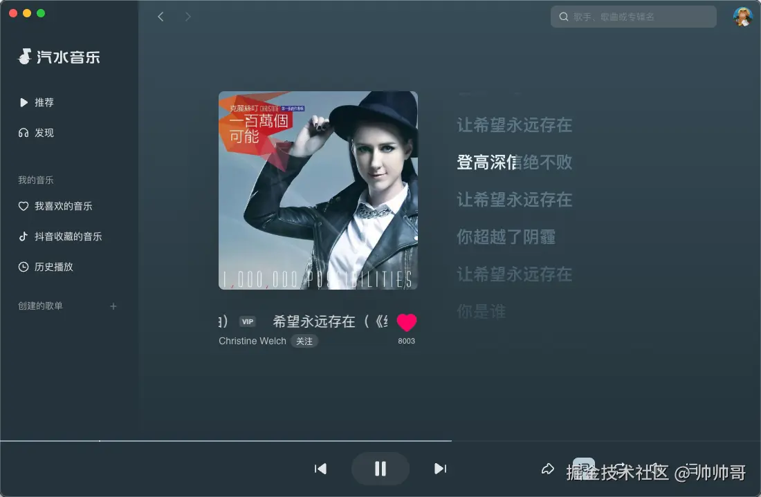 帅帅哥于2025-11-10 10:32发布的图片