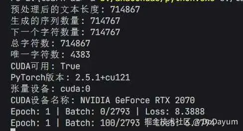 DoDayum于2025-03-10 05:54发布的图片